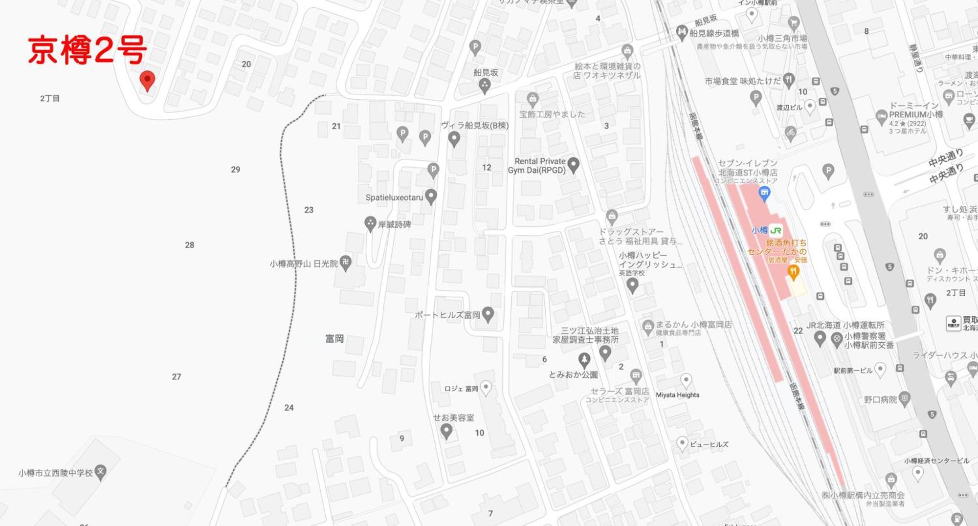 京樽2号 1棟貸切 一軒家 4-Bedrooms Duplex Private Villa Kyotaru2 Exteriér fotografie